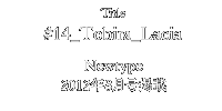 #14_Tobira_Lacia