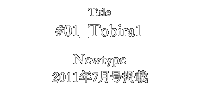 #01_Tobira1