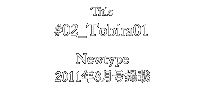 #02_Tobira01